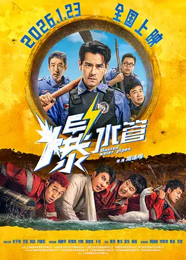 一级片视频免费看